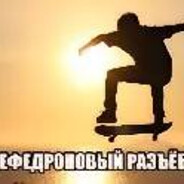 куни ловер