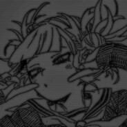 himikotoga