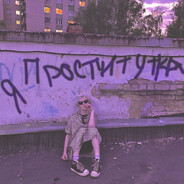 просто улыбнись