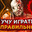 Group Avatar