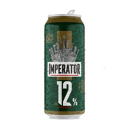 Imperator