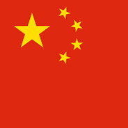 操黑鬼