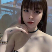 今晚有吗？