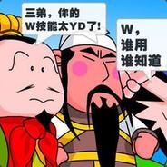 大笨蛋