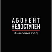 7.62мм
