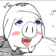 Ахехряо