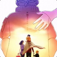 海