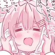 奶冻.