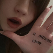 шышыш