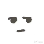 Nitsua_