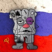 ЖОСКИЙ