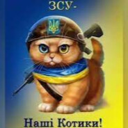 РУИНС0