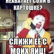 Аварский_Хинкаль
