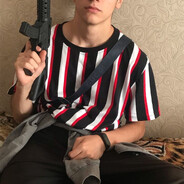 мяу
