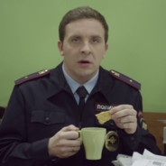 базанов