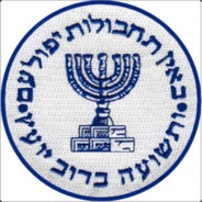 סוכן מוסד