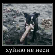 Товарняк