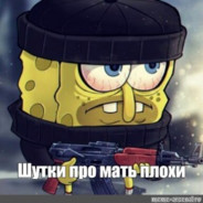 жизнь ето смех :)