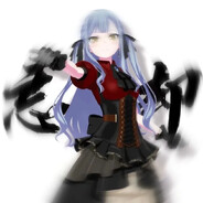 丰川祥子