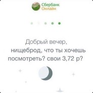 Сокол Pop_rust_PVE