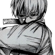 Kishou Arima