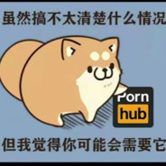 她嘴里又熟悉的瑞克味道