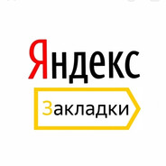 Требуется курьер