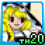 東方錦上京 〜 Fossilized Wonders.