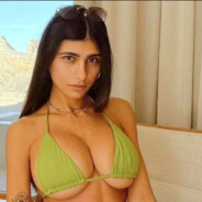 قاطرة