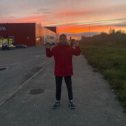 МАРКУША