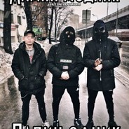 спартак