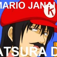 Zura janai katsura da