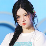Not Cute