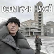 Рик ОУЕНС
