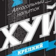Тыспер маглот