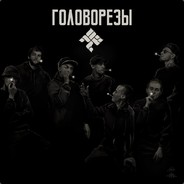 Лемонграсс :k