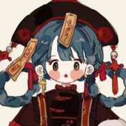 初辞辞QAQ
