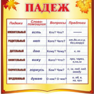 Xxlaur