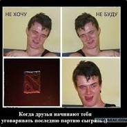 N_o_O_B____