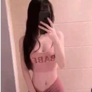 18cm