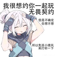 抹茶小蛋糕