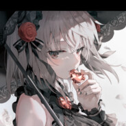 ほろよい