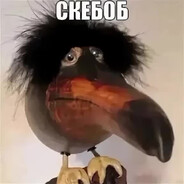 ЧЮПЕП