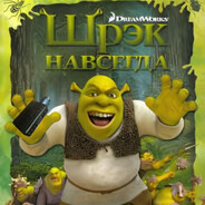 ДЖОВАННИ ВЕНЕРИЧ