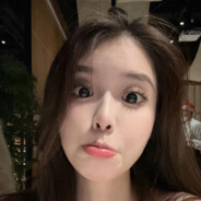 就这？