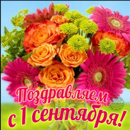 Mopc