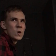 ЧИКАТИЛО