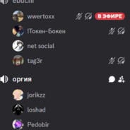 gafanisheybit