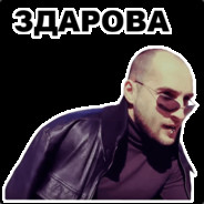 papi420