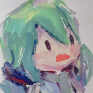 Siu